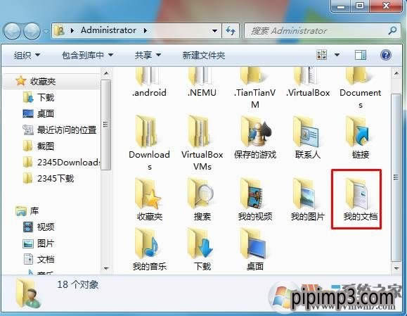 PӛҵęnģXP/Win7/Win8/win10ϵyҵęnλýB