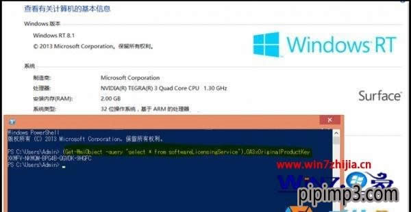 ΢ܛ112ֹͣwin8֧ Ąwin10
