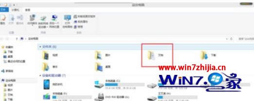 Win8.1ľLIϵyҵęn