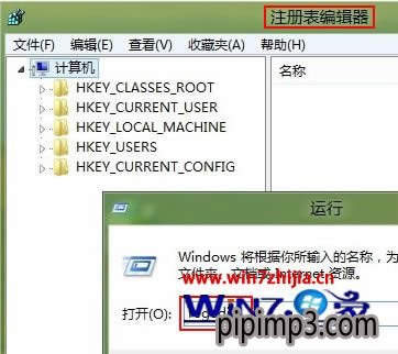 Win8G~bCϵyoCPķ