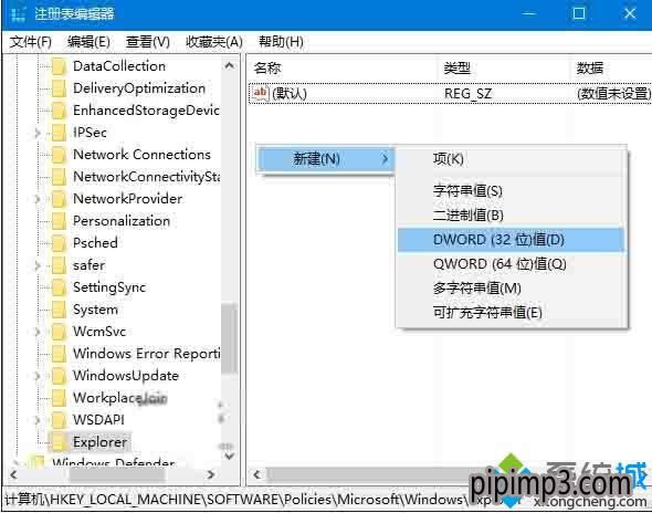 Win10Сϵydȡ̵вґáʾĲE1