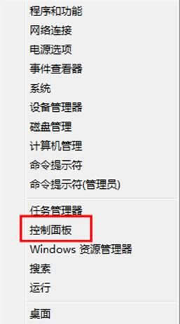 win8ϵy360g[ղ؊AҊôһ
