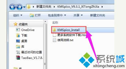 win8μwin8μķ