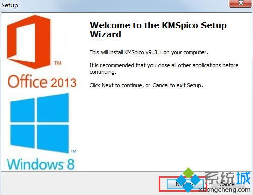 windows8ôkmsߣkmswin8E
