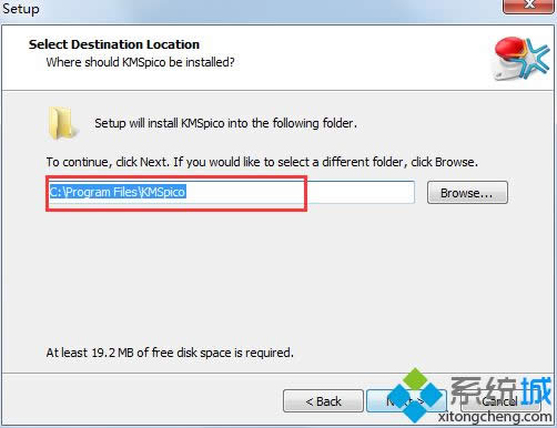 windows8ôkmskmswin8E