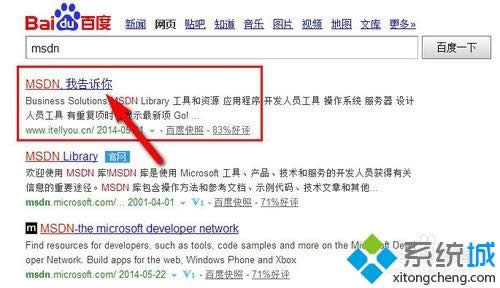 win8ϵyômsdnwin8ķ