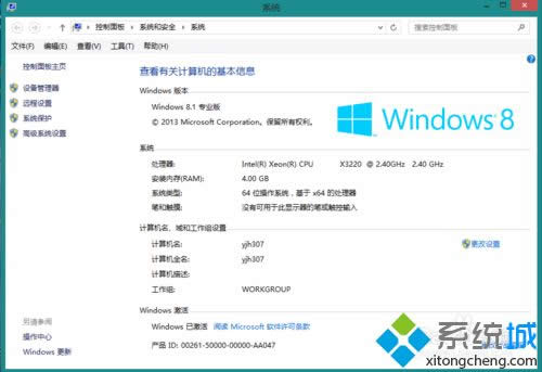 Toolkitwindows8.1Toolkitwin8.1ԔE 