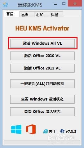 win8ϵyômsdnwin8ķ