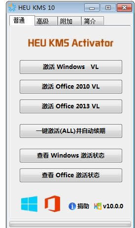 win8.1ôü߼win8.1ϵy