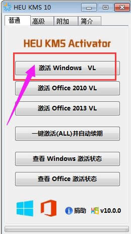 win8.1ôü߼win8.1ϵy
