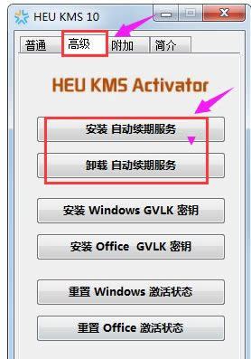 win8.1ôãü߼win8.1ϵy