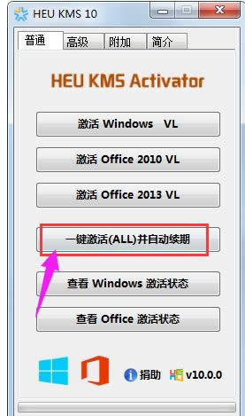 win8.1ôü߼win8.1ϵy