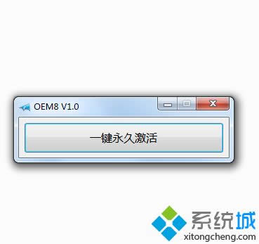64λwin8ϵyߣ64λwin8ϵydַ