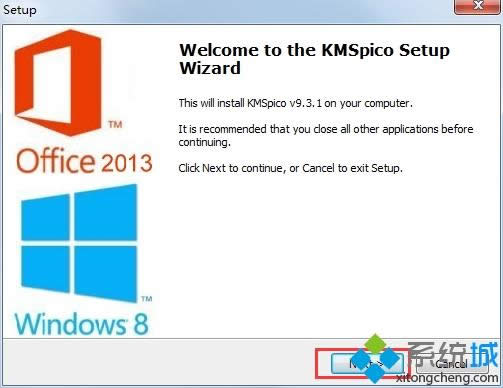 kmspicoμwin8ϵykmspico߼win8̳