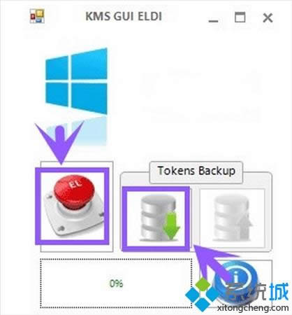 kmspicoμwin8ϵykmspico߼win8̳