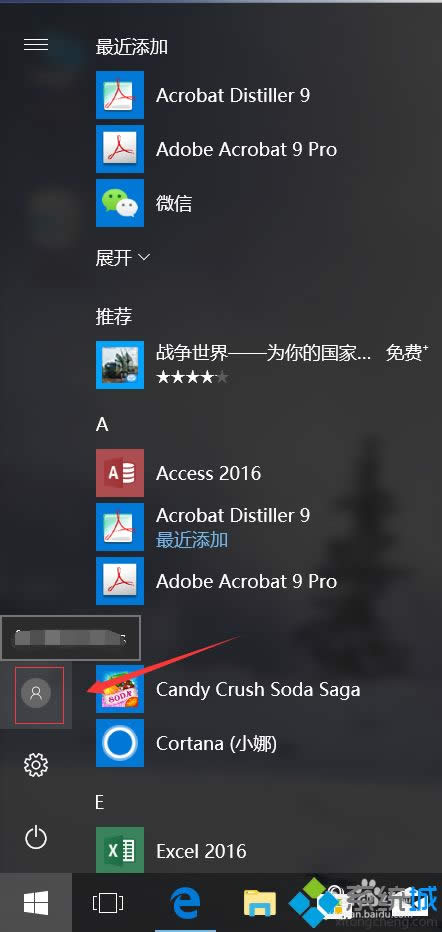 win8һId|windows8.1I漤heu kms v11.2