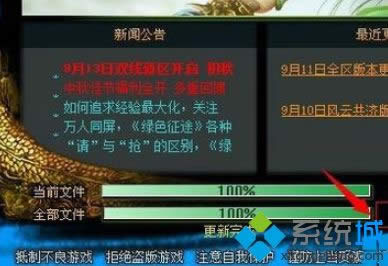 Win8.1ϵyGɫ;ʾdirect3DõĽQ