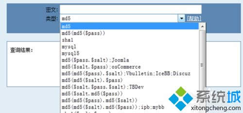 win8ϵyMd5У򞹤ôwin8ϵyMd5У򞹤ߵʹ÷