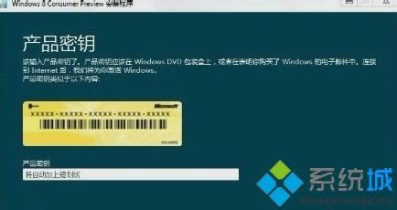 ʹskypeWjԒwindows8ϵyԔE