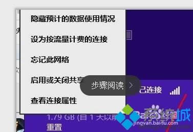 ʹskypeWjԒwindows8ϵyԔE