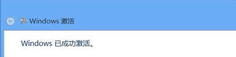 ʹskypeWjԒwindows8ϵyԔE