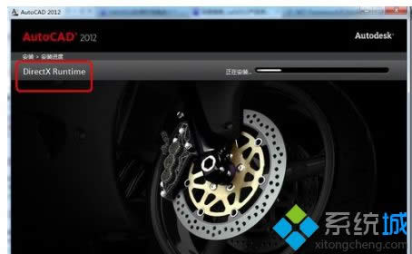 win8.1ϵybcad2012ʧޏ