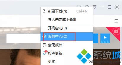 win8ϵyʹѸdļôk
