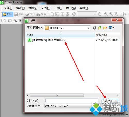 win8.1ϵycebļʽDQwordķ