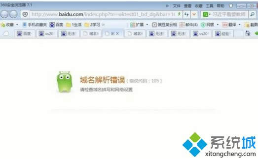 win8ϵyFe`e`a105ôk