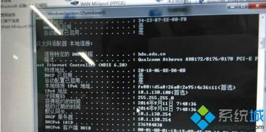 win8ϵyFe`e`a105ôk