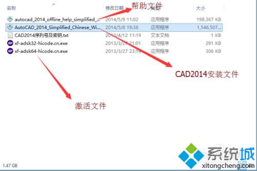 win8.1ϵyôbcad2014Dġ