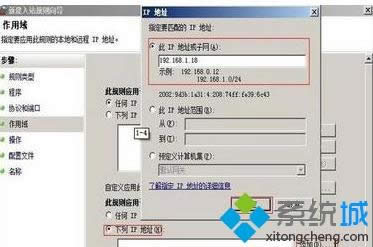 win8.1ϵyipַķ