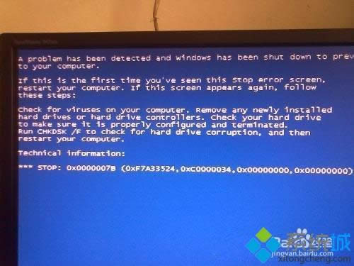 win8ϵyIDEģʽDQAHCIģʽ_C{ôk