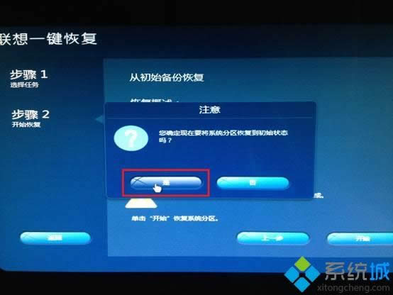 Windows 8.1һI֏Windows 8ϵyķ