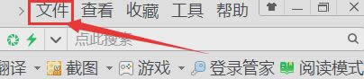 win8ϵy׌360g[o۞g[W퓵ķ