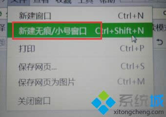 win8ϵy׌360g[o۞g[W퓵ķ
