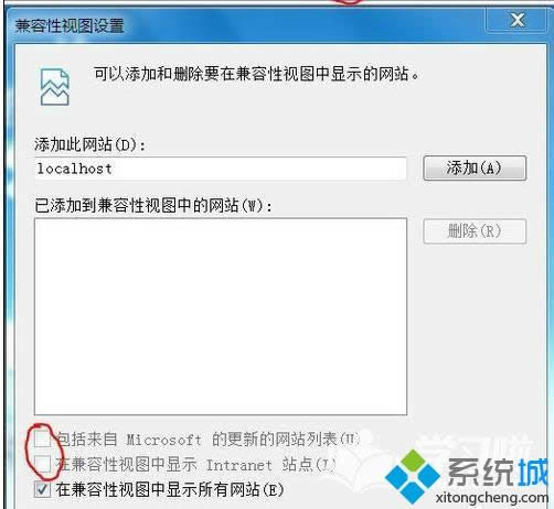 win8ϵyOIE8g[ҕDķ