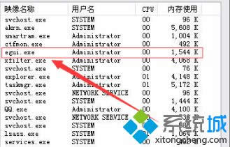 win8ϵyMsiexec.exeḾv