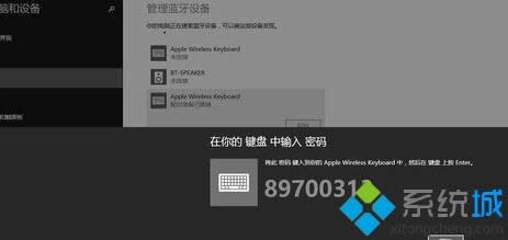 win8ϵyBOoIPķ
