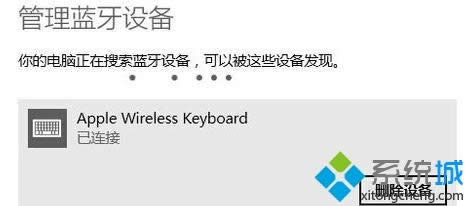 win8ϵyBOoIPķ