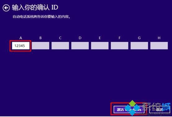 ԒWindows8ϵyroݔ΢ܛشaôk