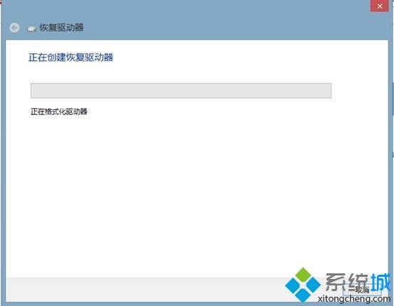 Win8ϵy֏ͽ|ķ