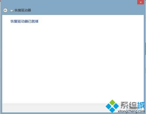 Win8ϵy֏ͽ|ķ