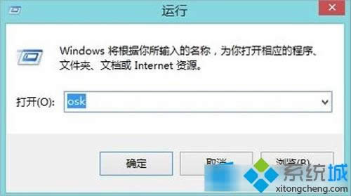 Win8XܛIPô_Win8ϵyܛIP_