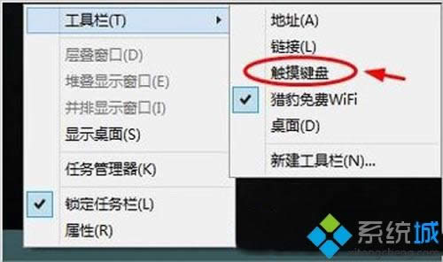 Win8XܛIPô_Win8ϵyܛIP_