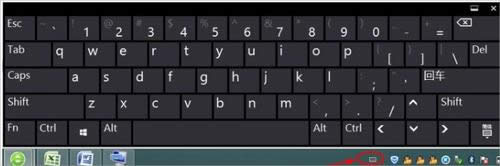 Win8XܛIPô_Win8ϵyܛIP_