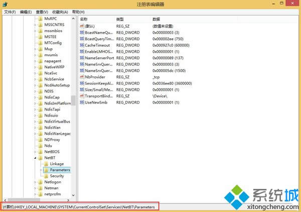 ôP]Win8ϵyX445˿