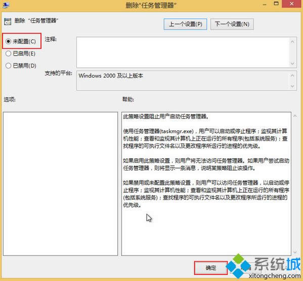 win8ϵy_΄ՙڹҪܾÕrgνQ