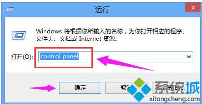 Win8Iʲôʹwin8ϵyIķ