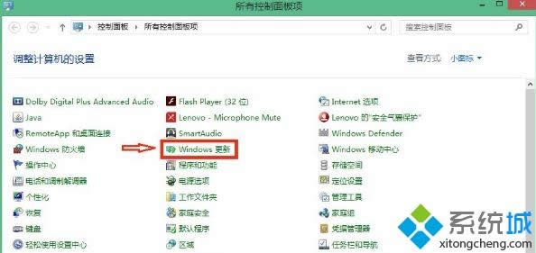 win8.1hgwx.exeķ